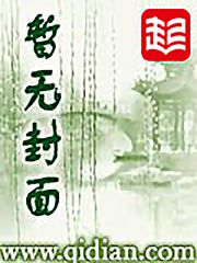 绝世神医洛阳叶姿全文完整版