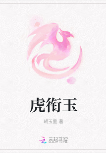 宗门破产后，大师姐决定卖红薯